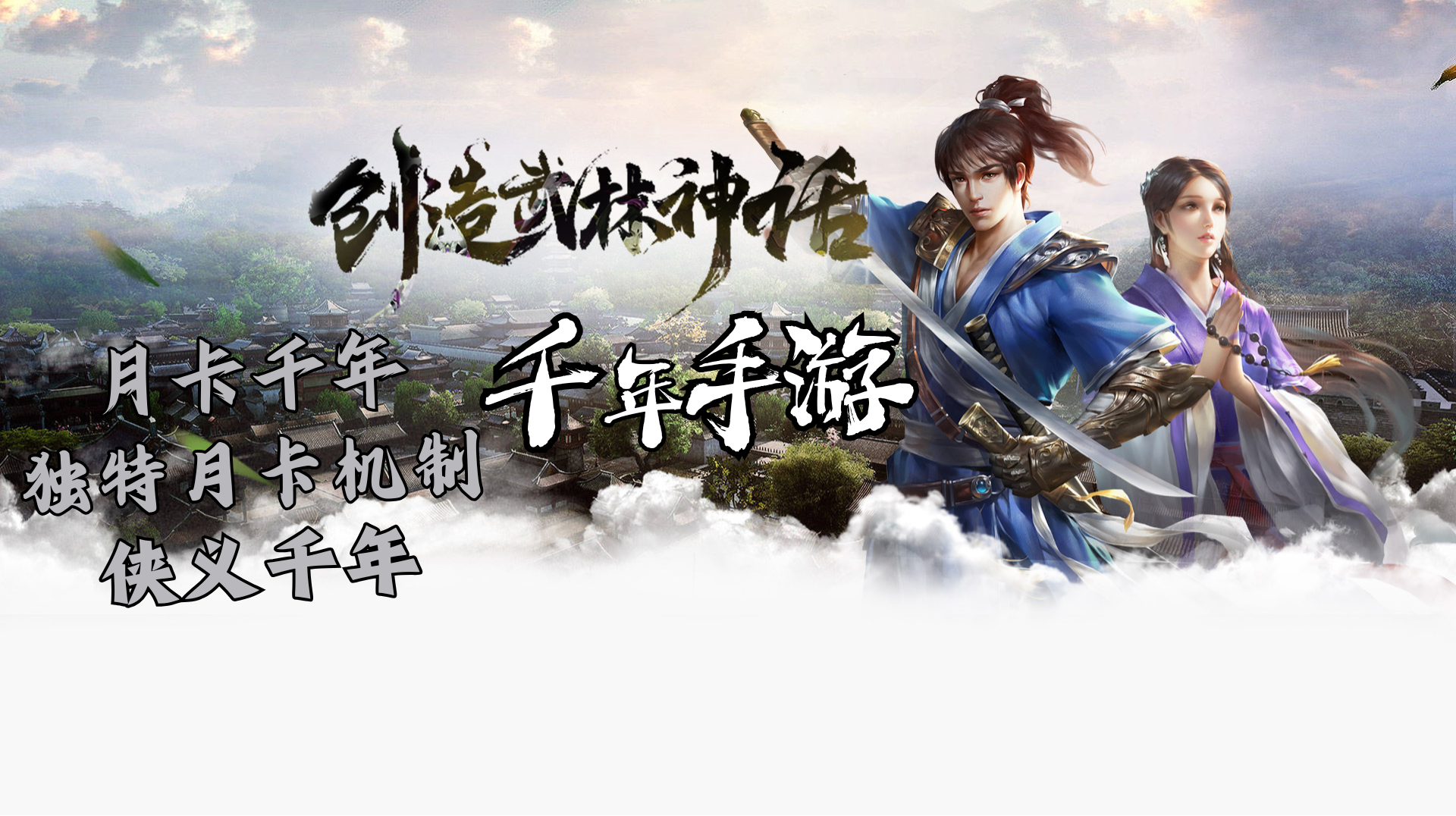 波子汽水 (1)