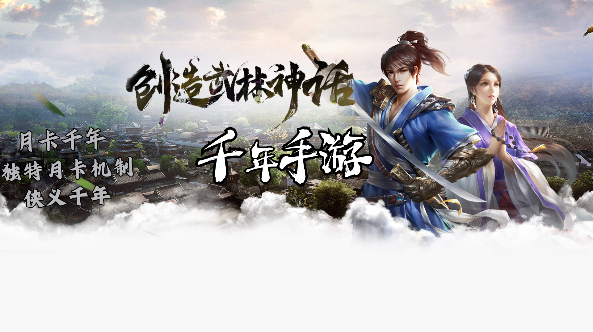 波子汽水 (2) 波子汽水 (2)