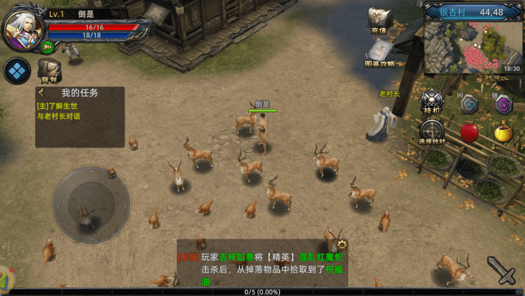 微信图片_20250725183622
