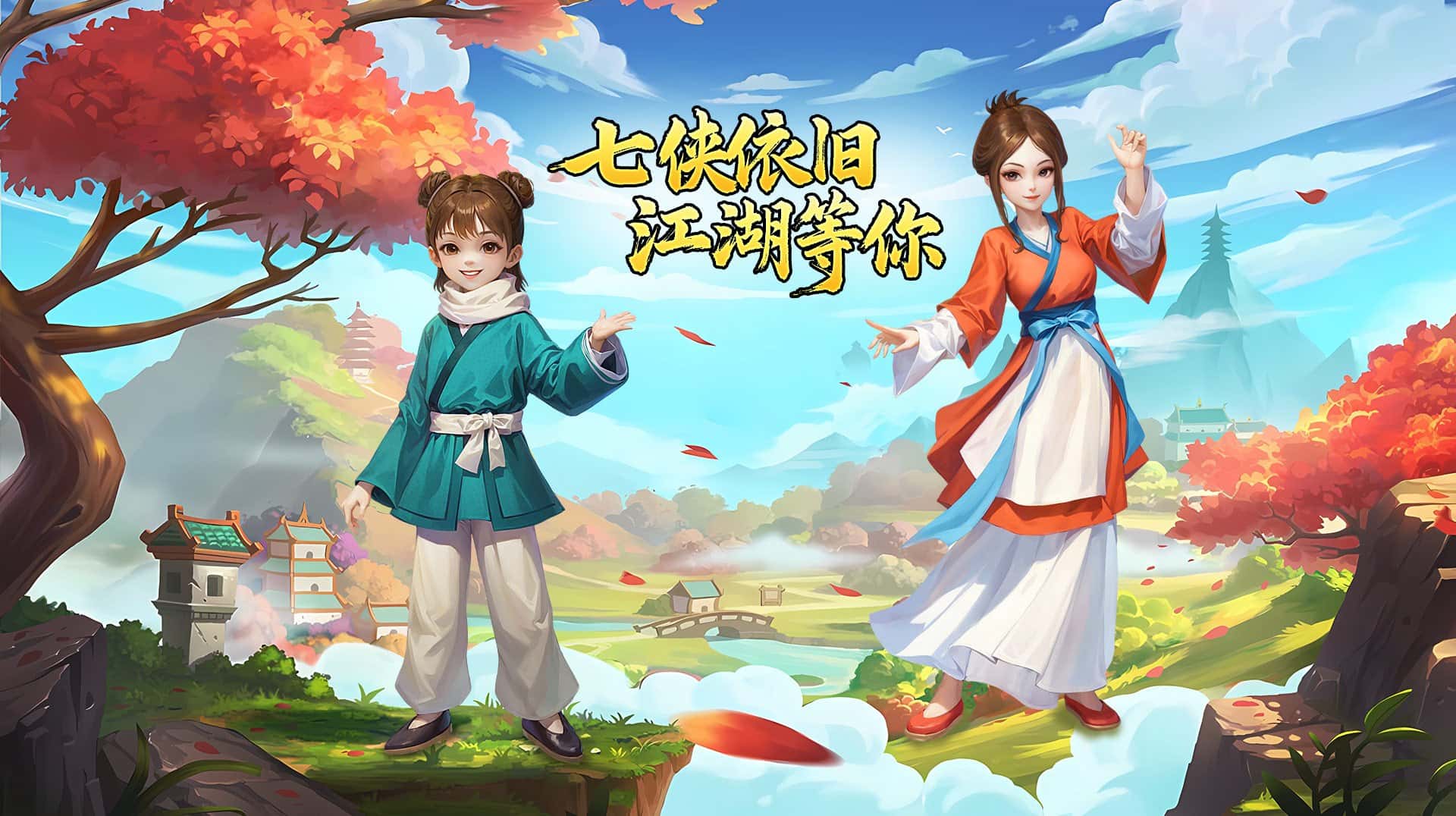 微信图片_20250630193724 微信图片_20250630193724
