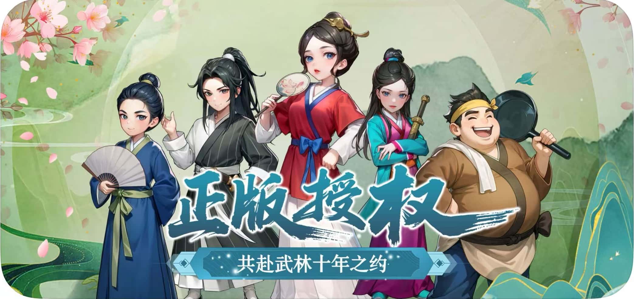 微信图片_20250714153641 微信图片_20250714153641