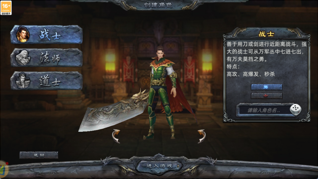微信图片_20250725183612
